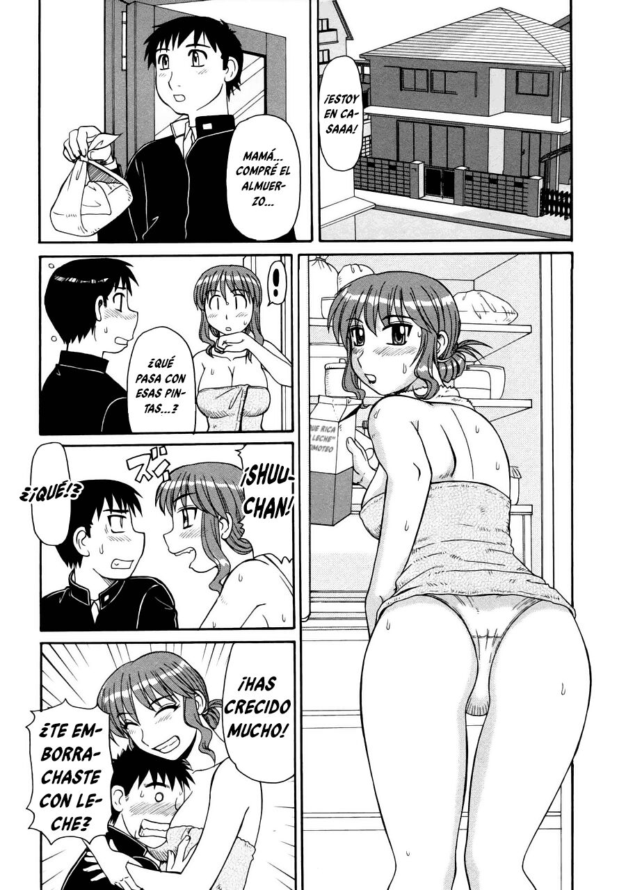 Glamorous mother & Indecent Aunt Parte 1 page 8 full