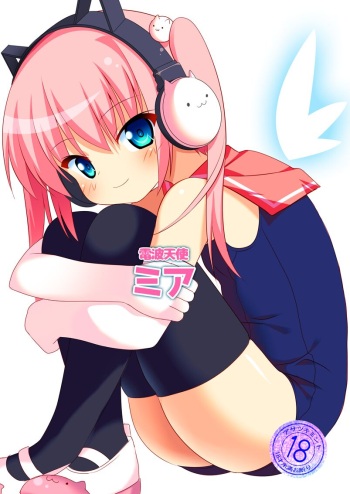 [Asatsukimint (Mintice)] Denpa Tenshi Mia [Digital] cover