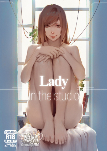 [DAKO] Lady ~in the studio~ cover