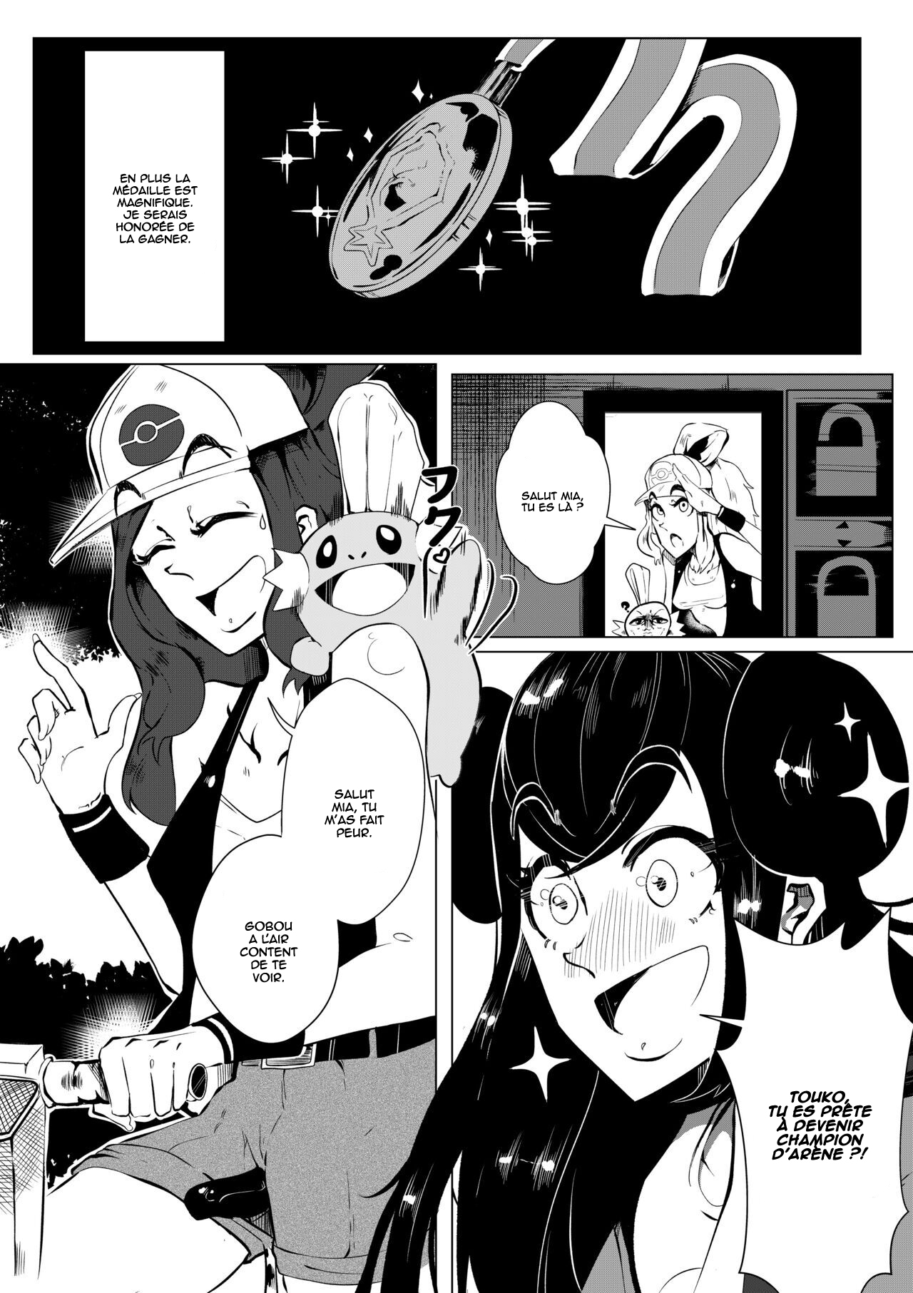 pokemon kimatsu tesuto page 11 full