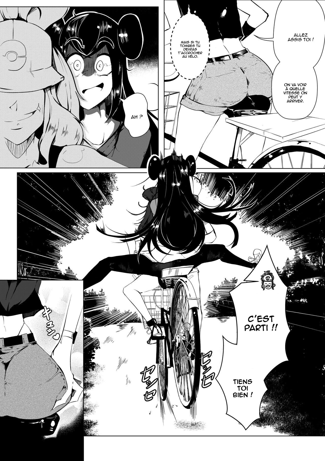 pokemon kimatsu tesuto page 12 full