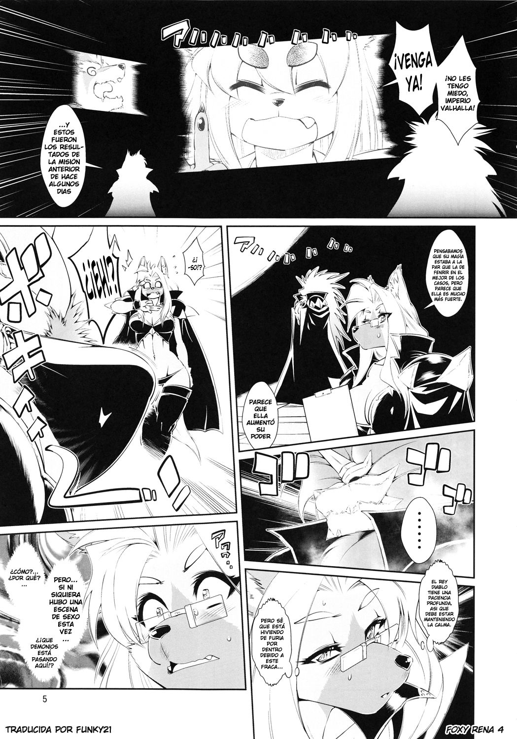 Mahou no Juujin Foxy Rena 4 page 6 full