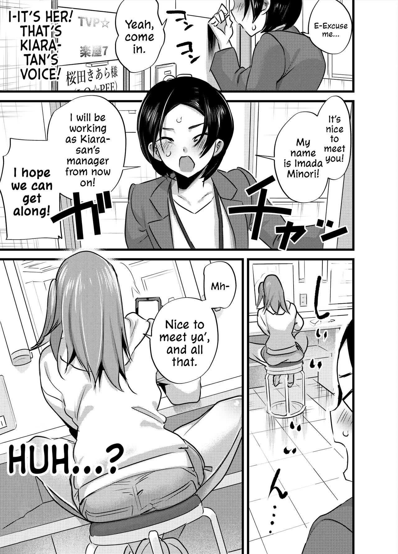 Futanari Idol no Seishori mo Manager no Shigoto desu! | Sexual Relief Is Part Of My Job As A Futanari Idol's Manager! page 4 full