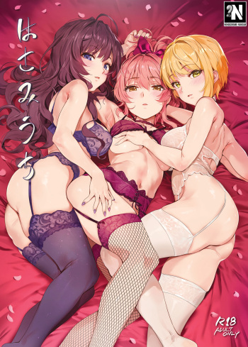 (C93) [OrangeMaru (YD)] Hasamiuchi (THE IDOLM@STER CINDERELLA GIRLS) [Spanish] [NekoCreme] [Decensored] cover