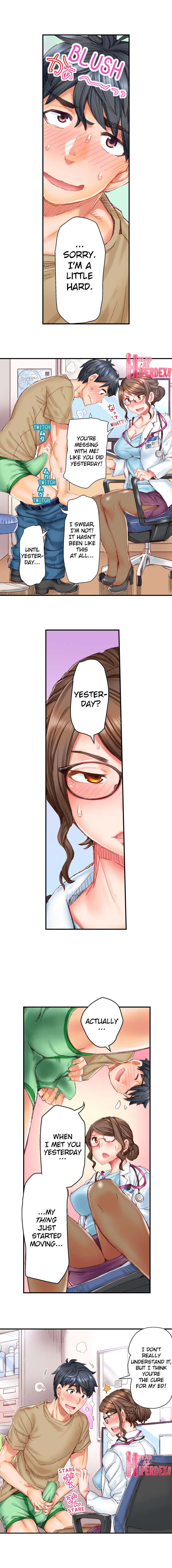 Marry Me, I'll Fuck You Until You're Pregnant! page 12 full