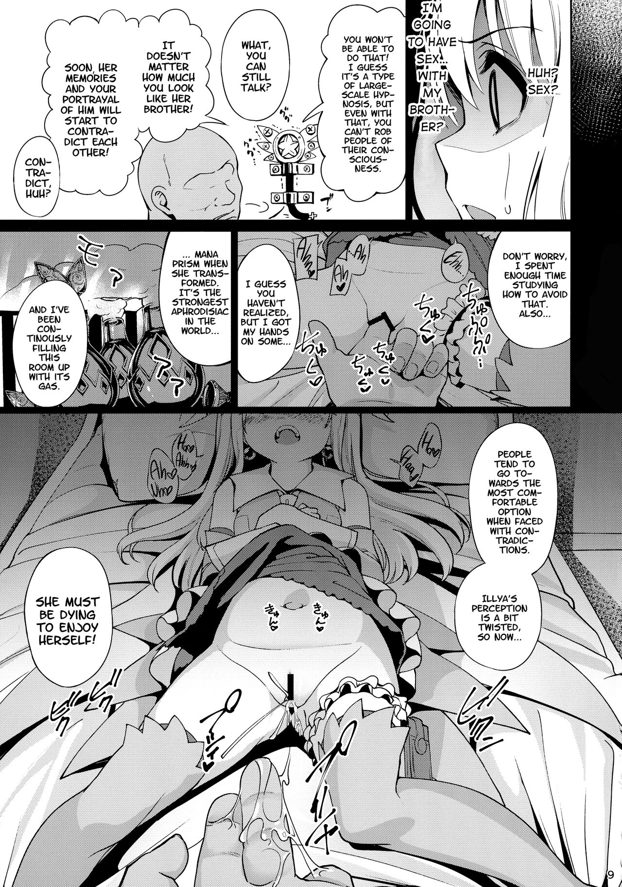 Mahou Shoujo Saimin PakopaCause Soushuuhen | Magical Girl Hypnosis Fucking Marathon Compilation page 12 full