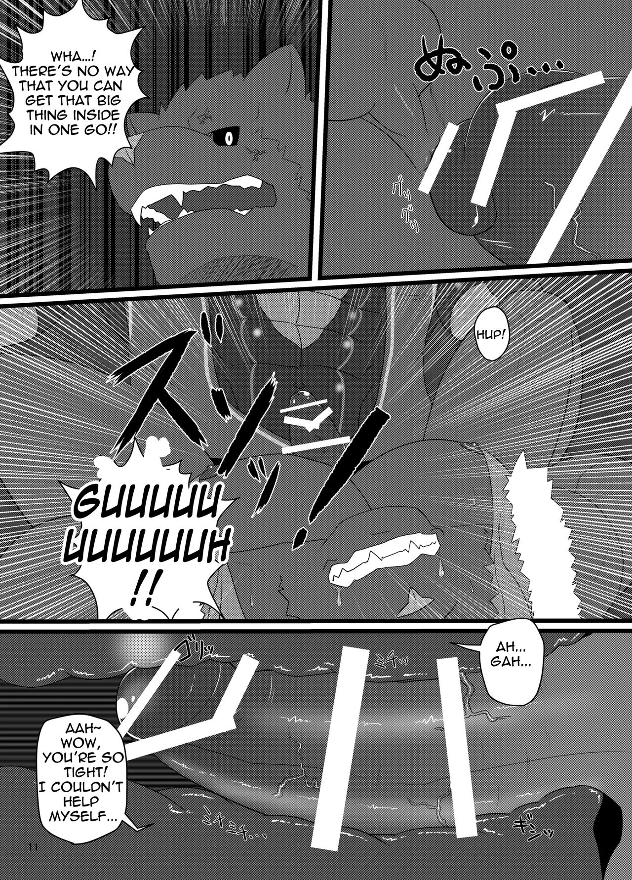 LIMIT BREAK! page 11 full