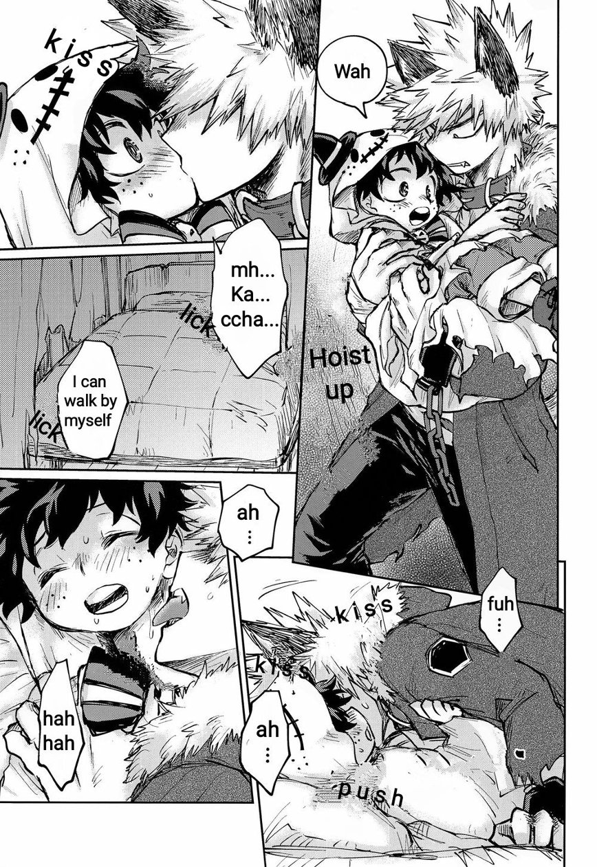 Ore no Ghost After page 11 full