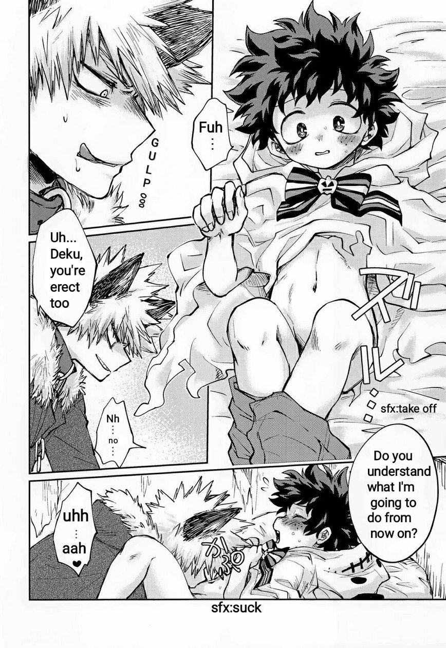 Ore no Ghost After page 12 full