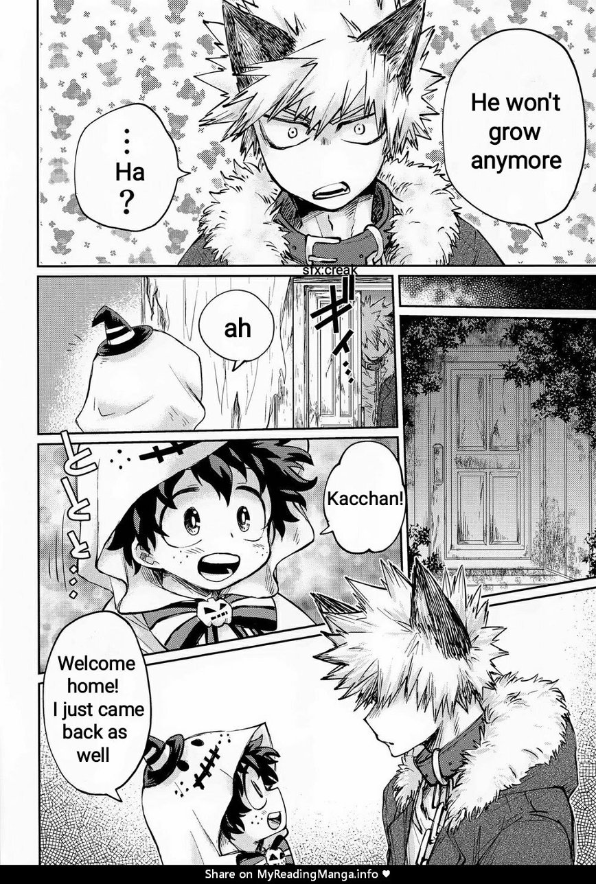 Ore no Ghost After page 6 full