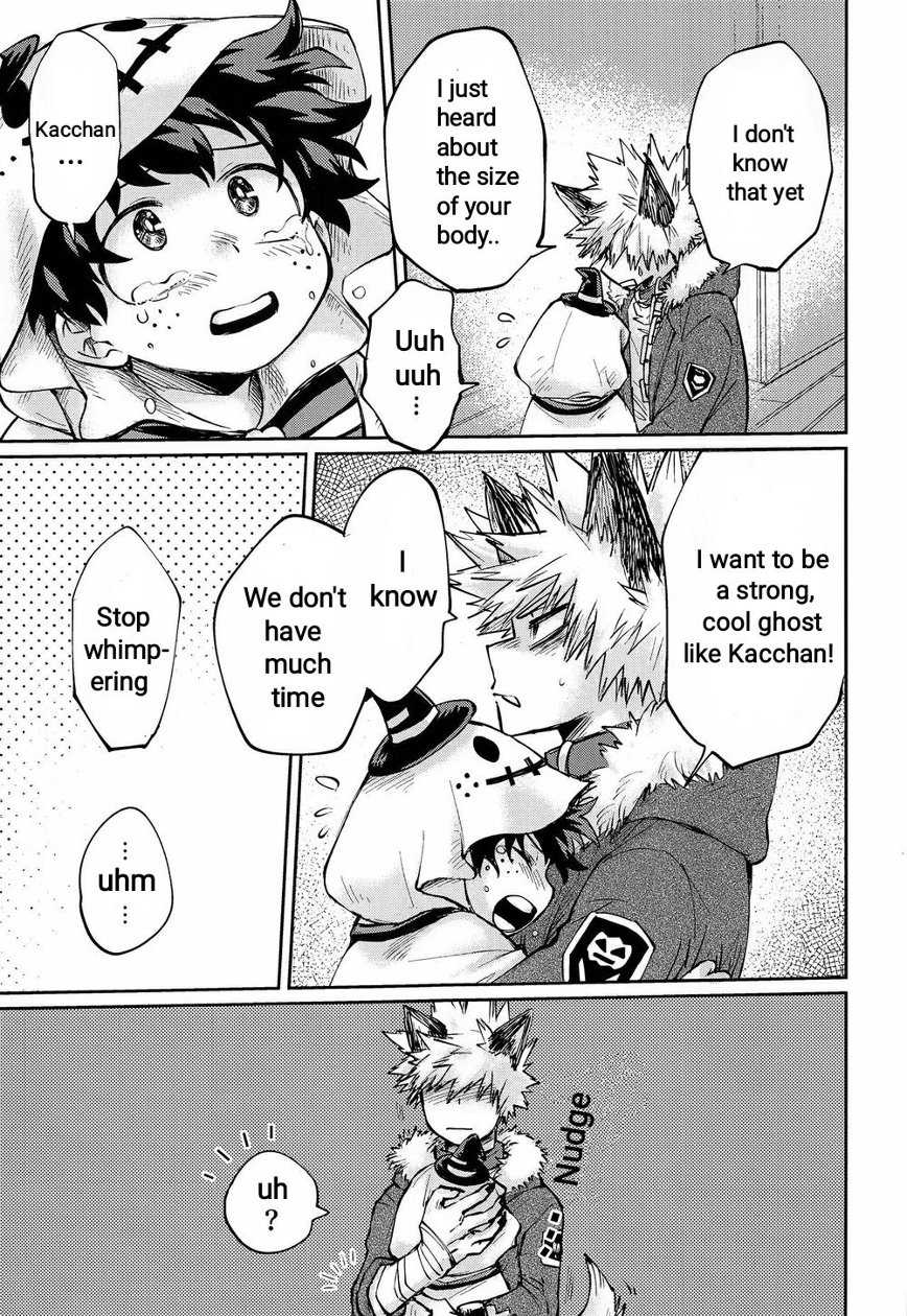Ore no Ghost After page 9 full