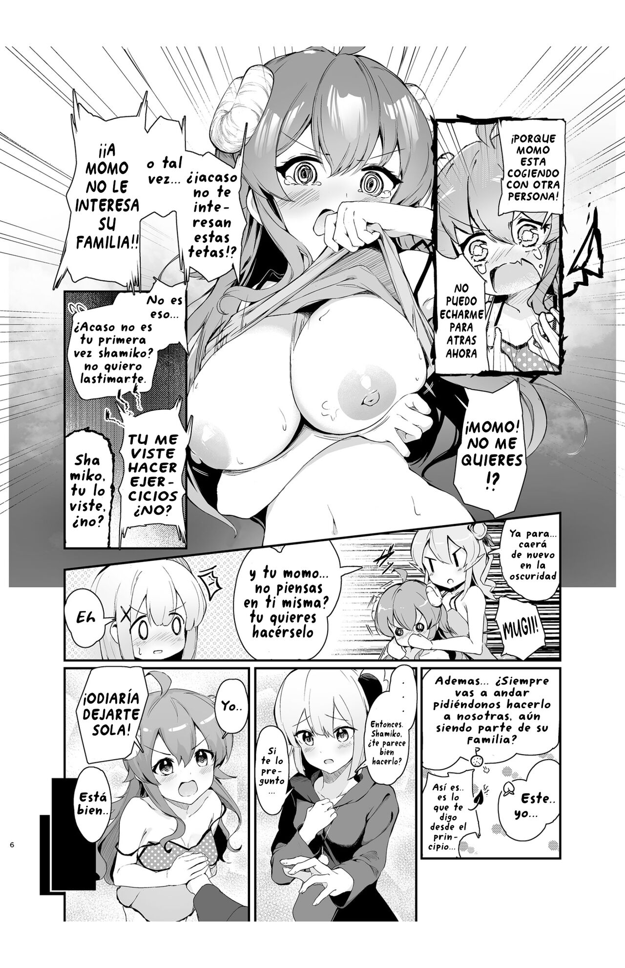 La lección XXX de la Chica Mágica page 7 full