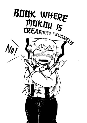 [Nice Tack] Book Where Mokou Is Creampied Exclusively (Touhou Project) cover