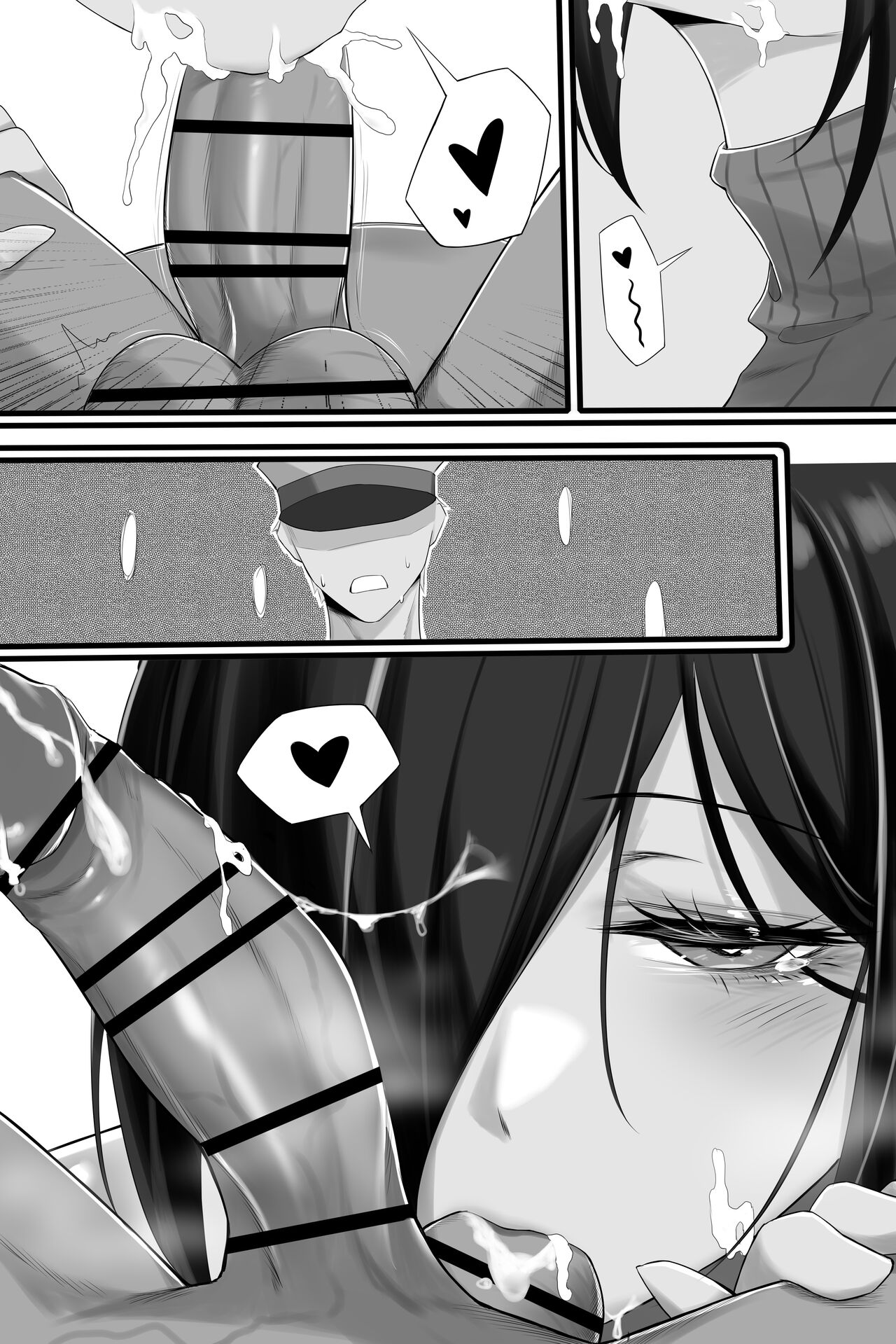1023 page 5 full