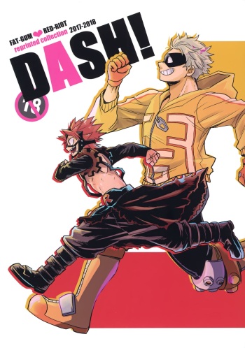 [Osova (Sovayu)] DASH! (Boku no Hero Academia) [2021-08] cover