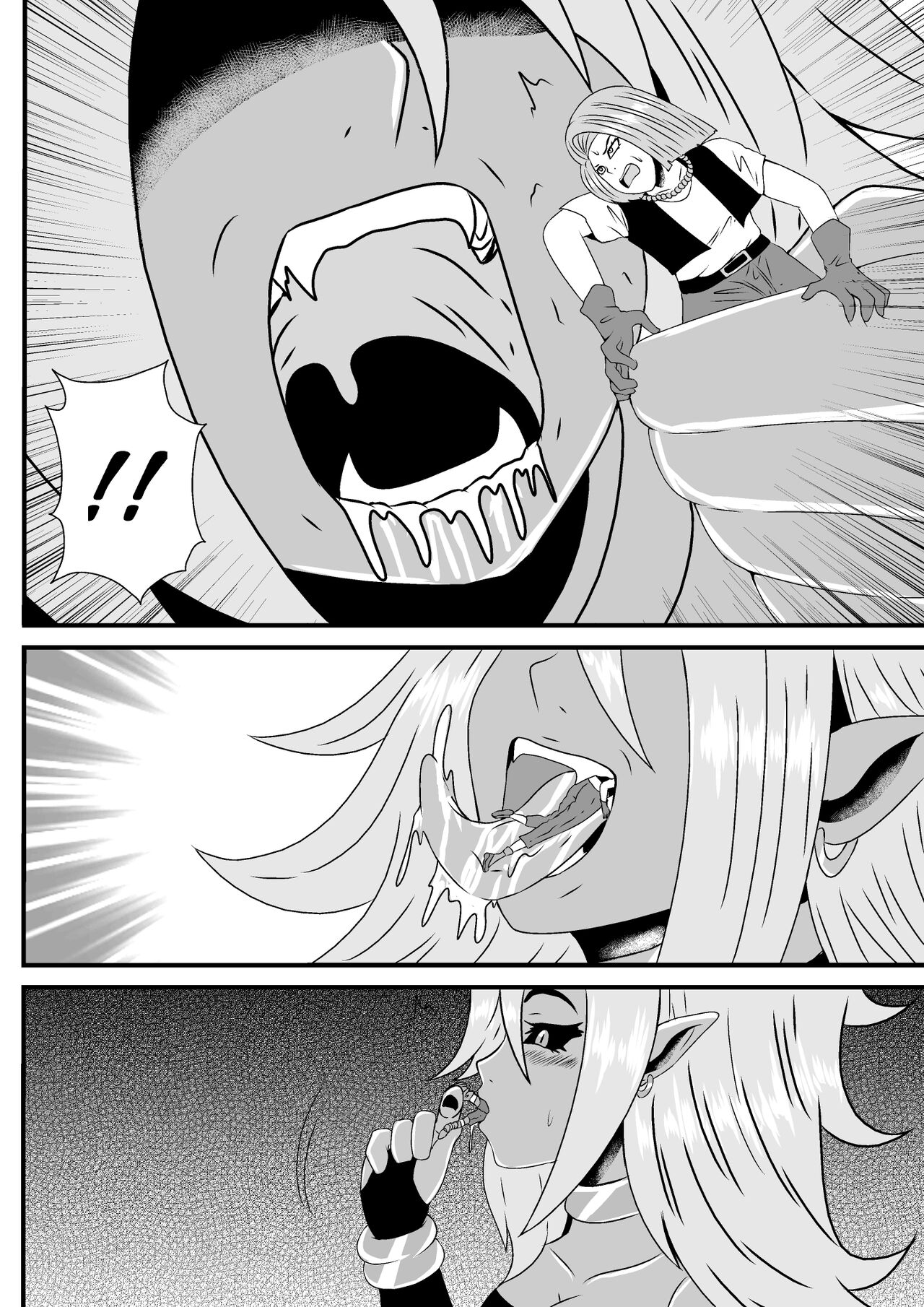 Dragonvore Giantess page 2 full