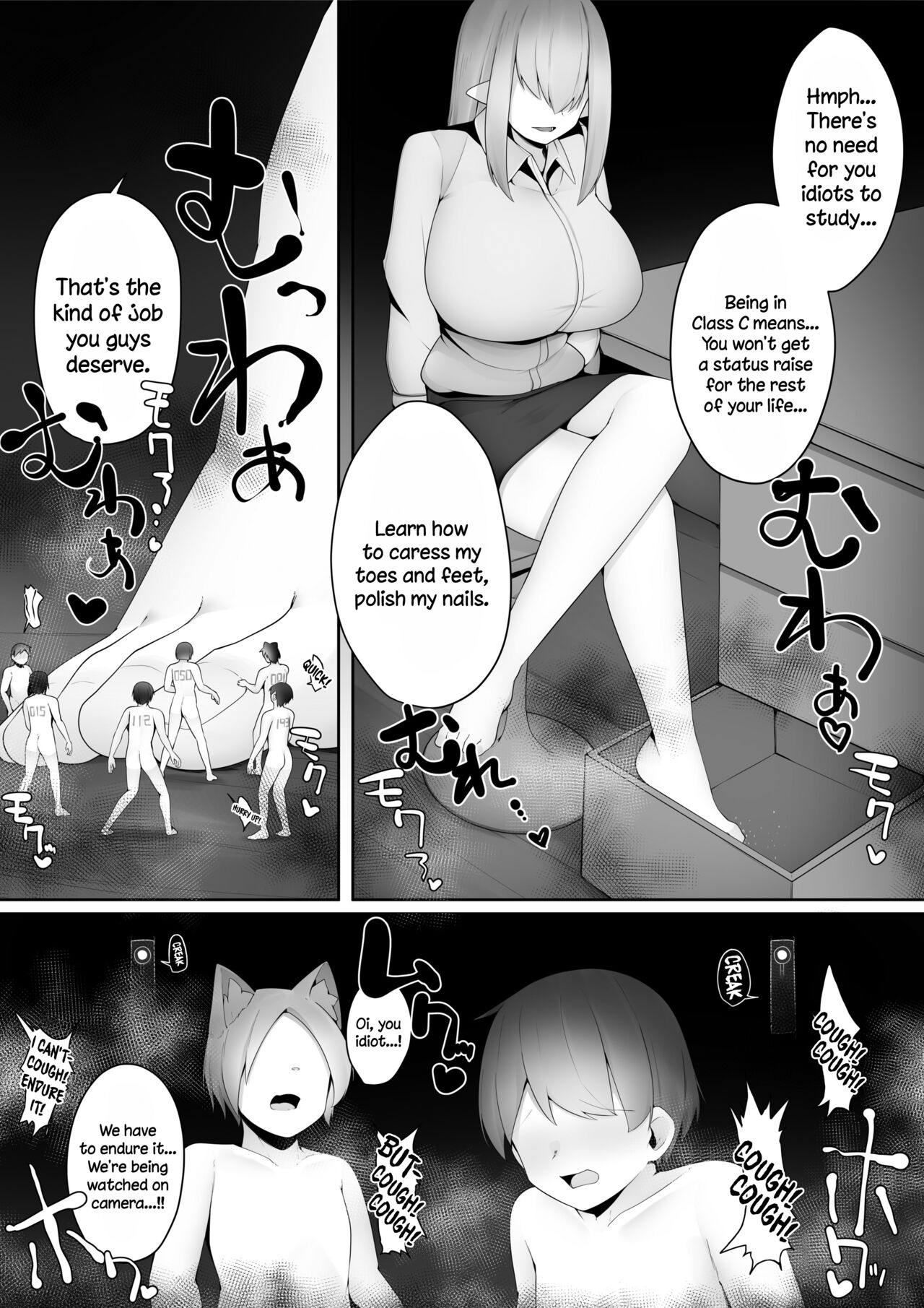 Shiritsu Shukushousei Gakuen | Reduced-Scale Private Academy page 12 full