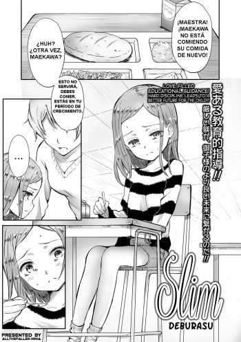 [Deburasu] Kyasha | Slim (COMIC Mate Legend Vol.16 2017-08) [Spanish] [Digital] cover