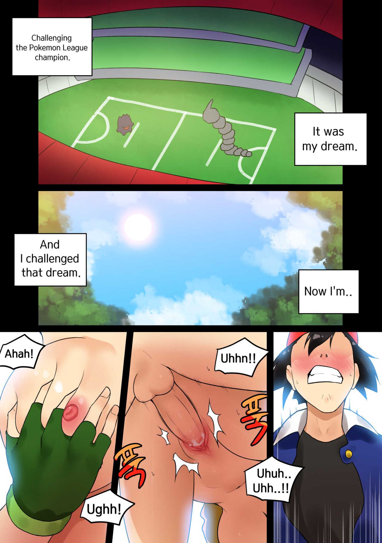 Ash x Misty  HSD page 1 full
