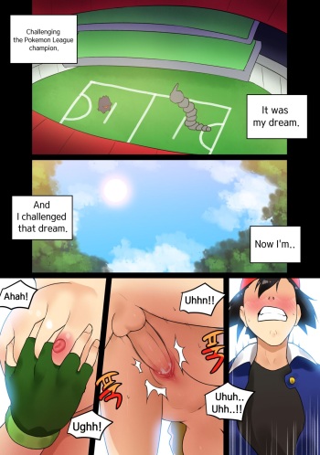Ash x Misty (Trip with Pikachu 1- 5) HSD cover