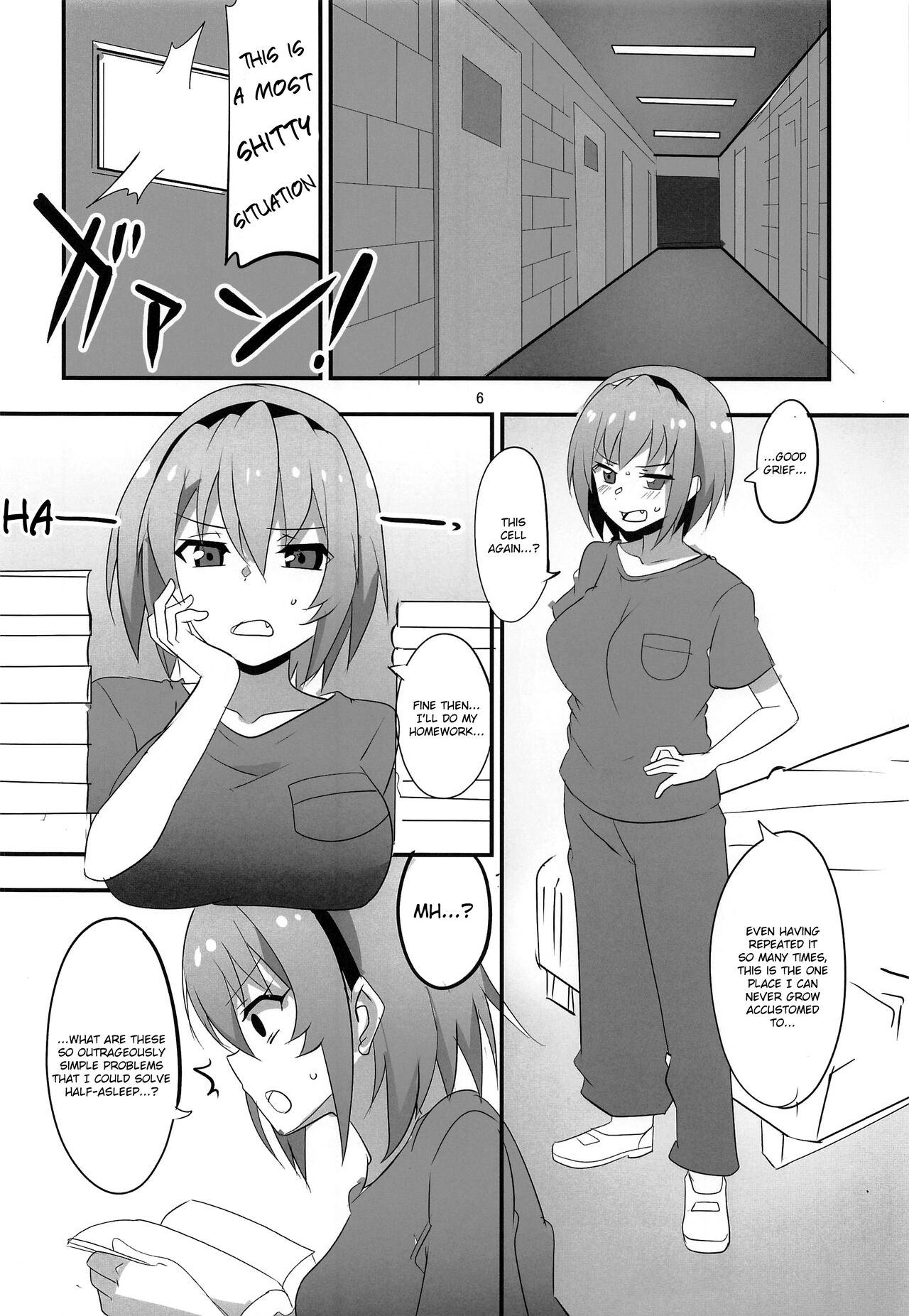 Houjou Satoko Lucia ni Mau page 5 full