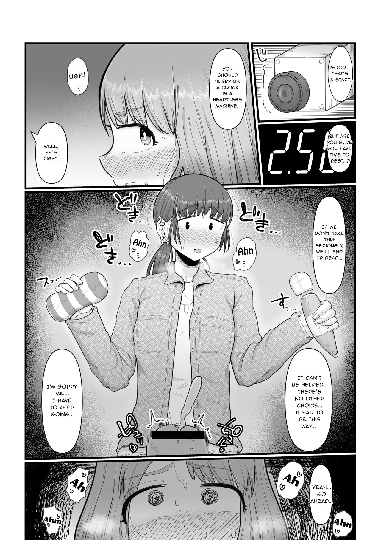 Hairu mae ha Shin yuu deshita page 12 full