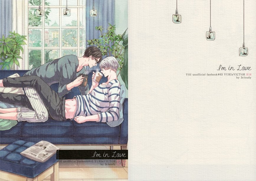 I'm in Love page 1 full