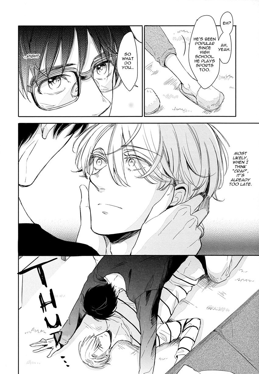 I'm in Love page 6 full