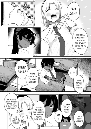 [s8403] About size.png [English] cover