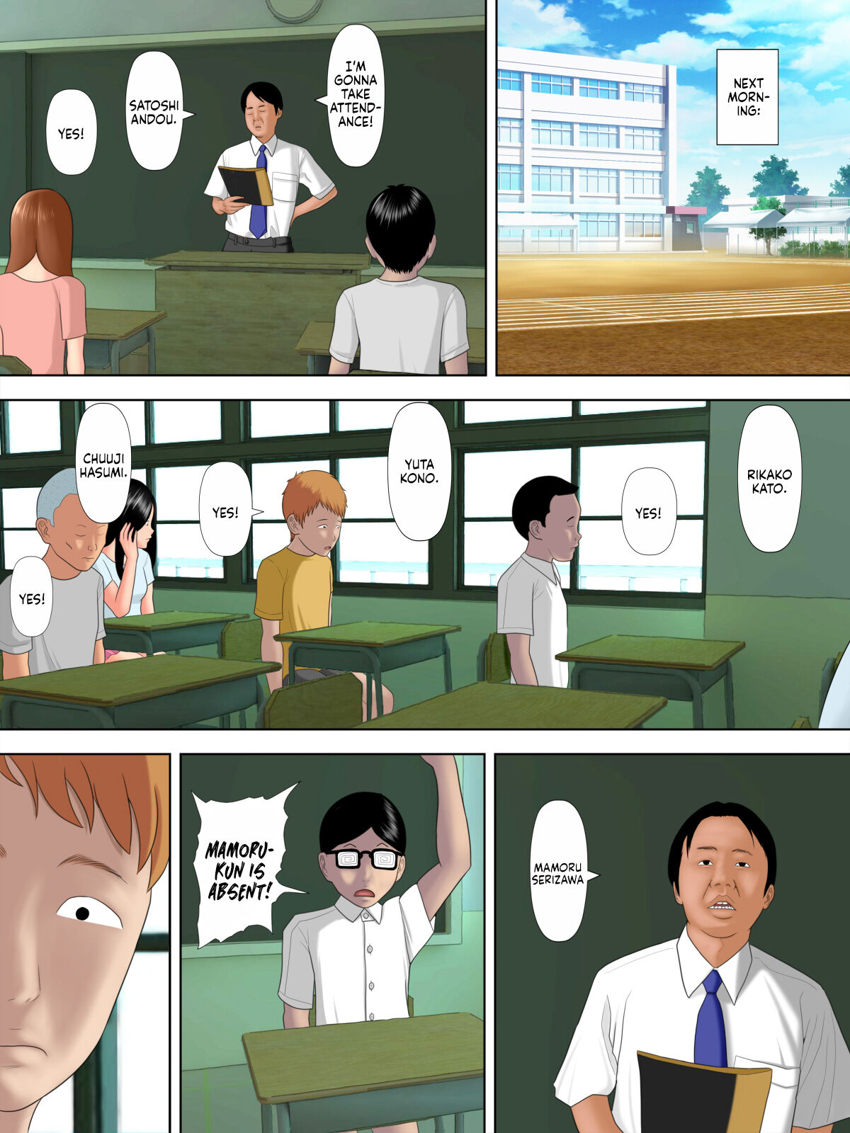 Manbiki Mama to Tencho no Musuko 2 | Shoplifting Mom and Store Manager's Son 2 page 5 full