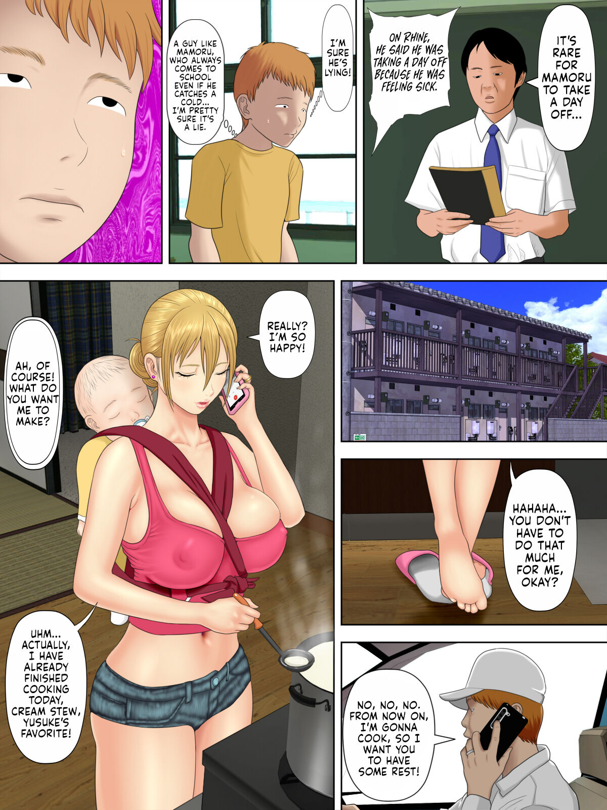 Manbiki Mama to Tencho no Musuko 2 | Shoplifting Mom and Store Manager's Son 2 page 6 full