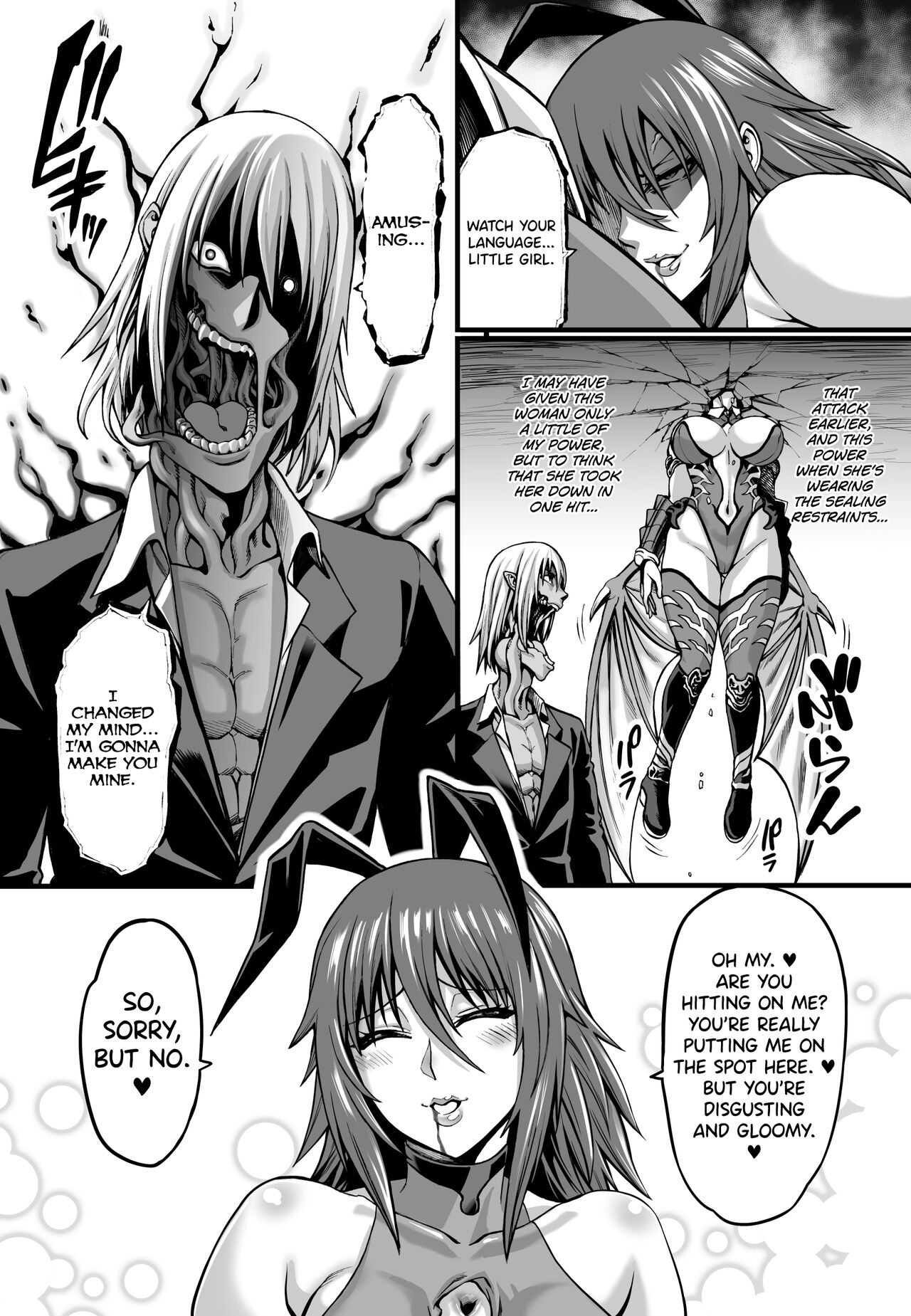 Taimanin Shiranui Ingoku Ryoujoku Ochi Hen page 12 full