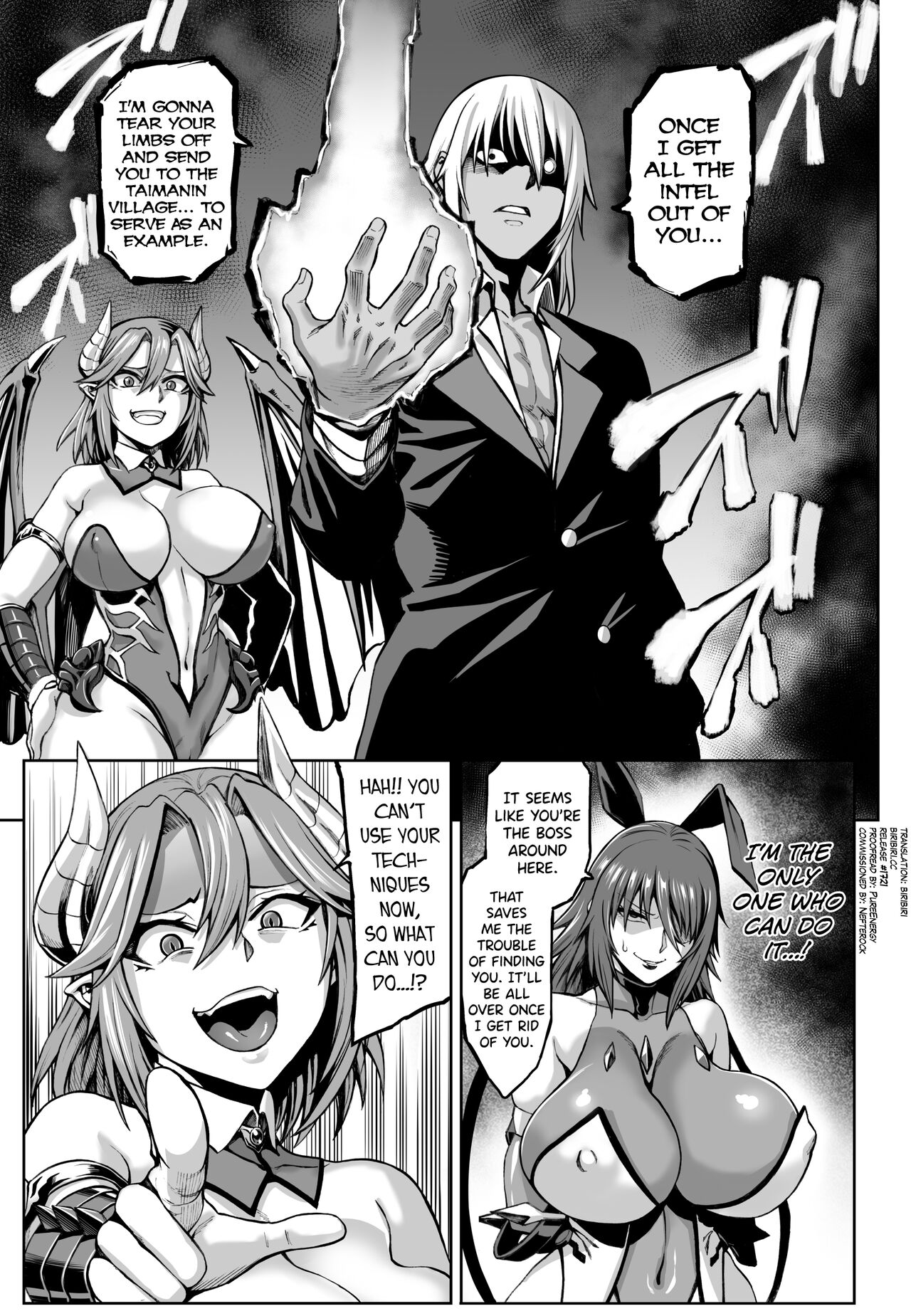 Taimanin Shiranui Ingoku Ryoujoku Ochi Hen page 8 full