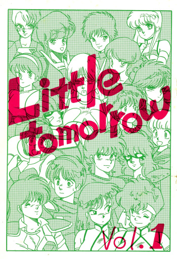 [Bible (Ogata Satomi)] Little Tomorrow Vol. 1 (Machine Robo Revenge Of Cronos) cover