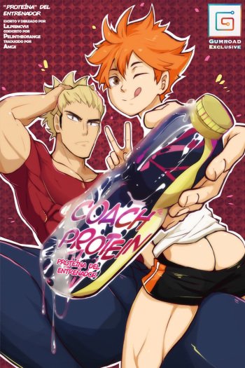 [lilprincyvi] Coach Protein [Esp] cover