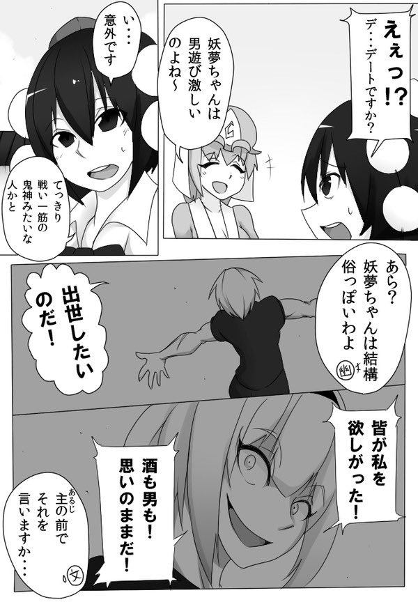 @zksk0422 page 12 full
