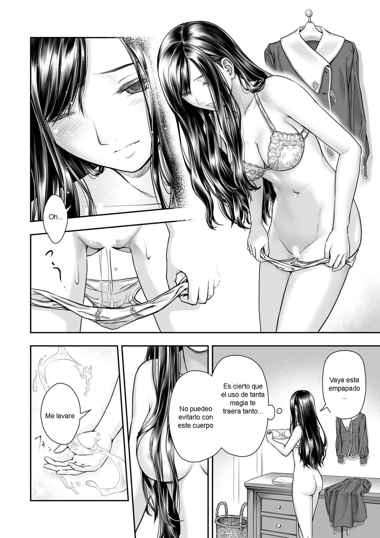 Yurika to Kawakanai Shiitsu Midare Yuri page 11 full