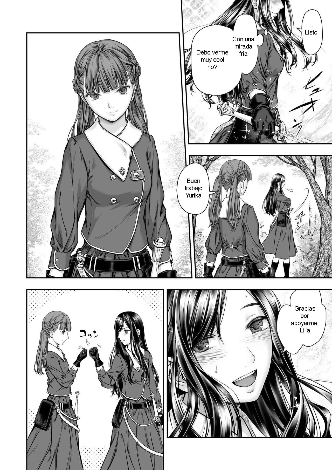 Yurika to Kawakanai Shiitsu Midare Yuri page 7 full
