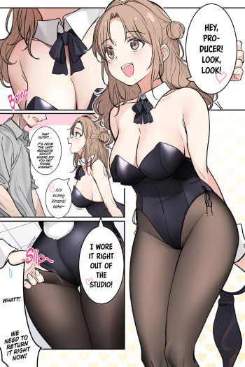 [Nakamura Rohane] Bunny Hinana (THE iDOLM@STER: Shiny Colors) [English] [Hornies] cover