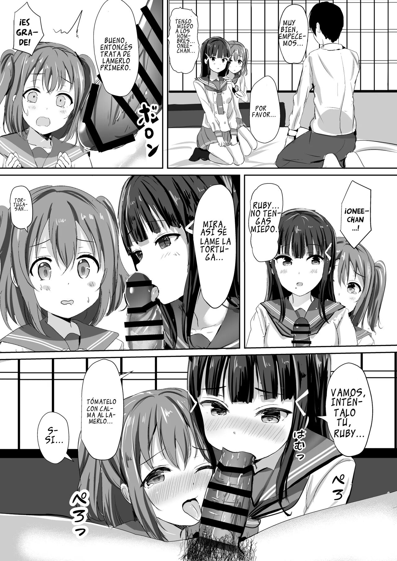 Kurosawa-san-chi no Houseki Shimai | Convivencia entré las hermanas Kurosawa page 8 full