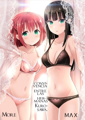 [Moreriikusu (More)] Kurosawa-san-chi no Houseki Shimai | Convivencia entré las hermanas Kurosawa (Moreriikusu Sunshine Collection 2) (Love Live! Sunshine!!) [Spanish] [ＭΛＸ] [Digital] cover