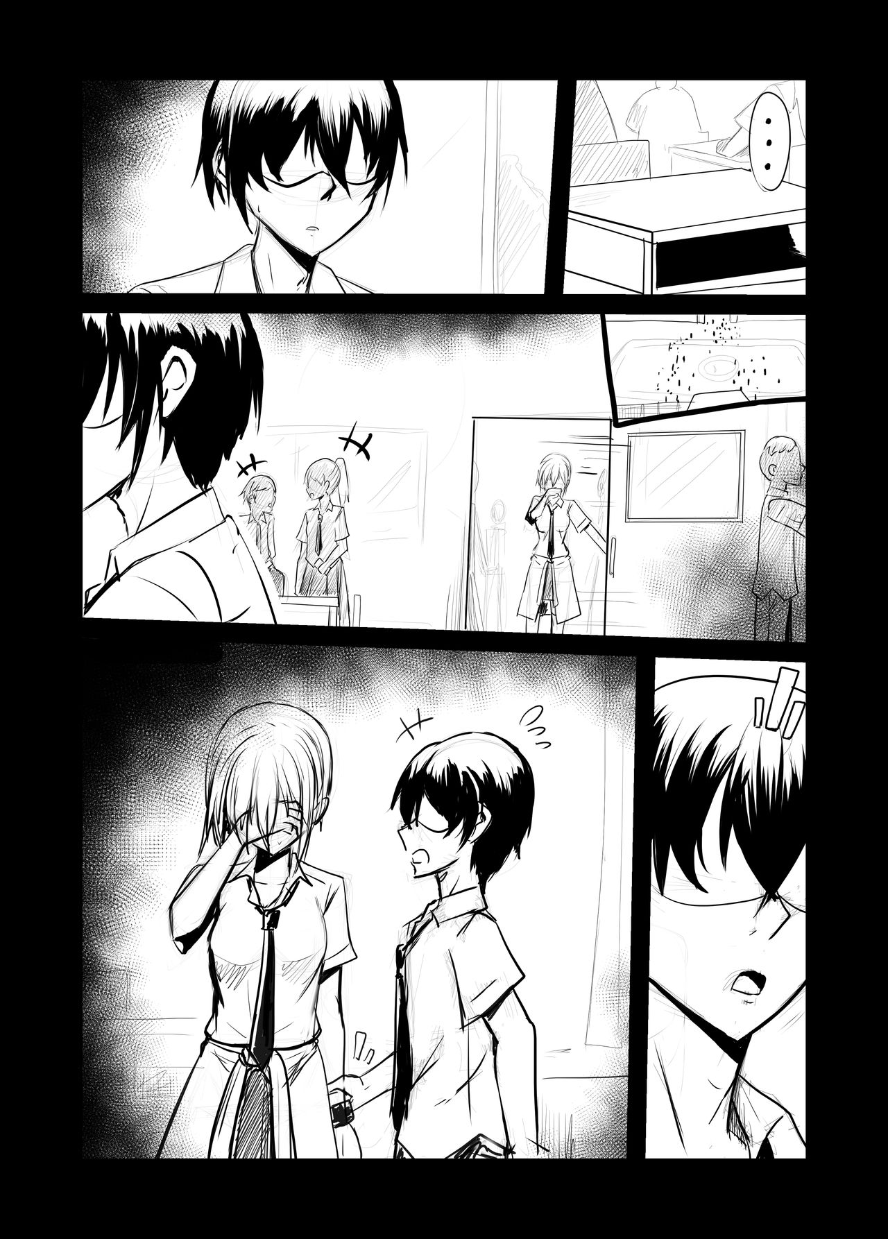 Short Doujin NTR page 11 full