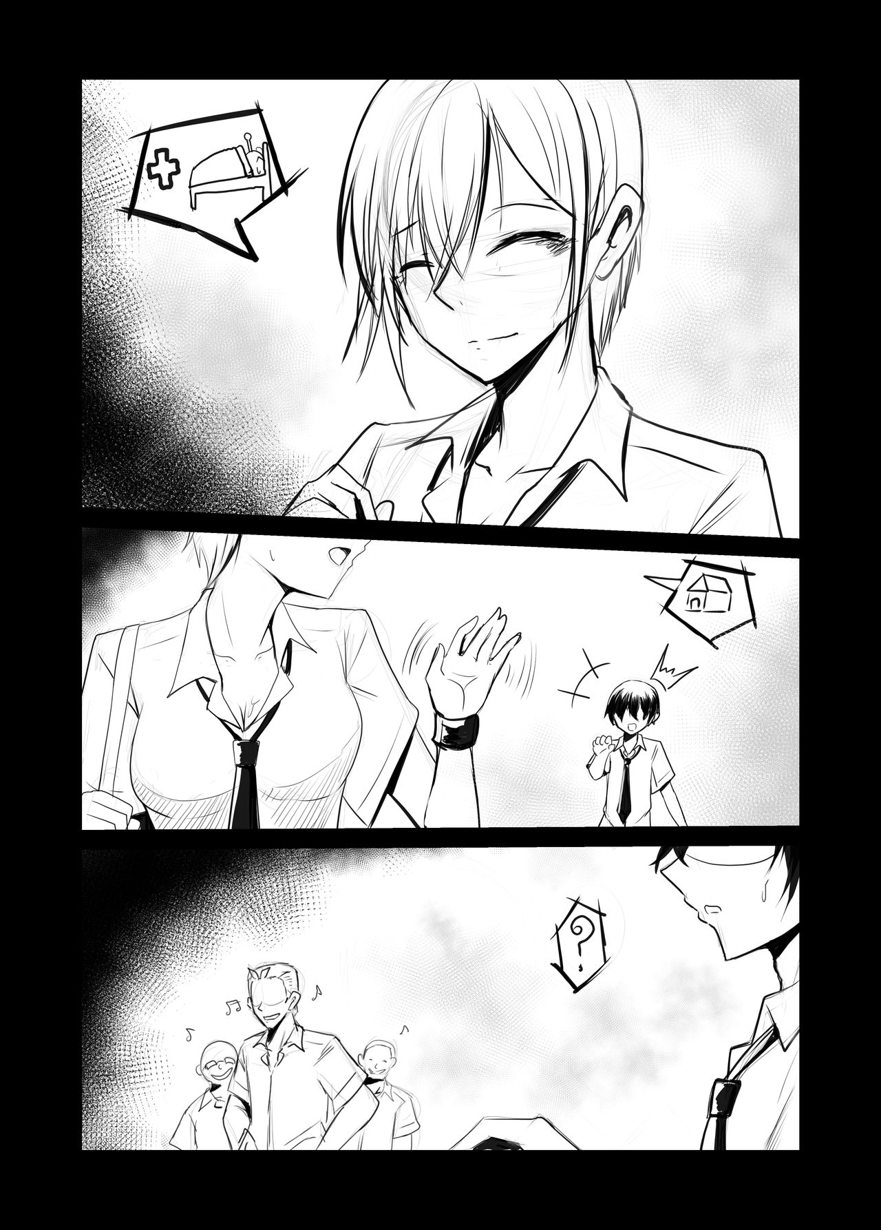 Short Doujin NTR page 12 full