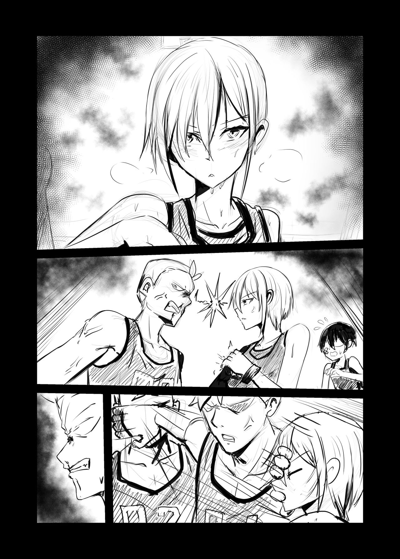 Short Doujin NTR page 4 full