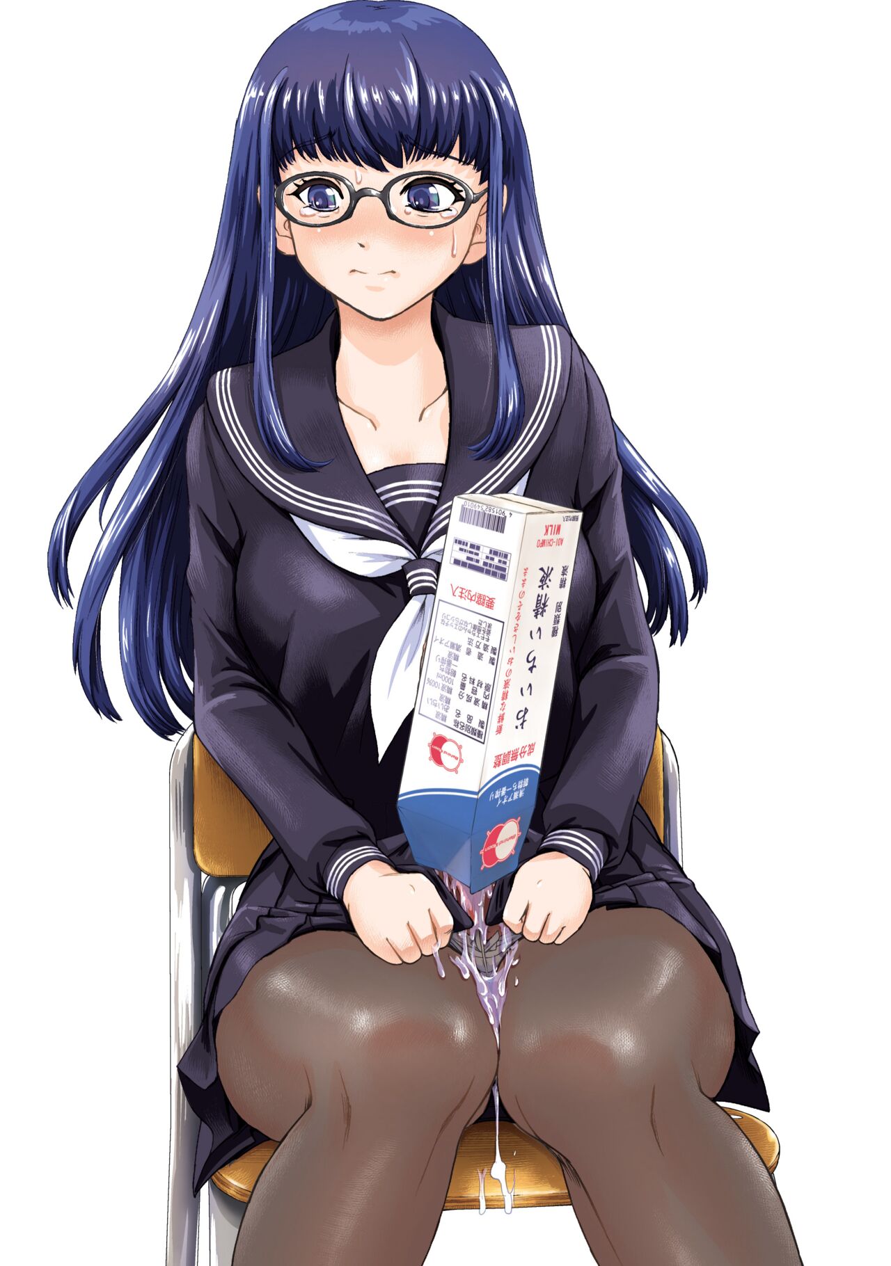 Futanari H karaHajimaru Koi, Aru to Omoimasu page 2 full