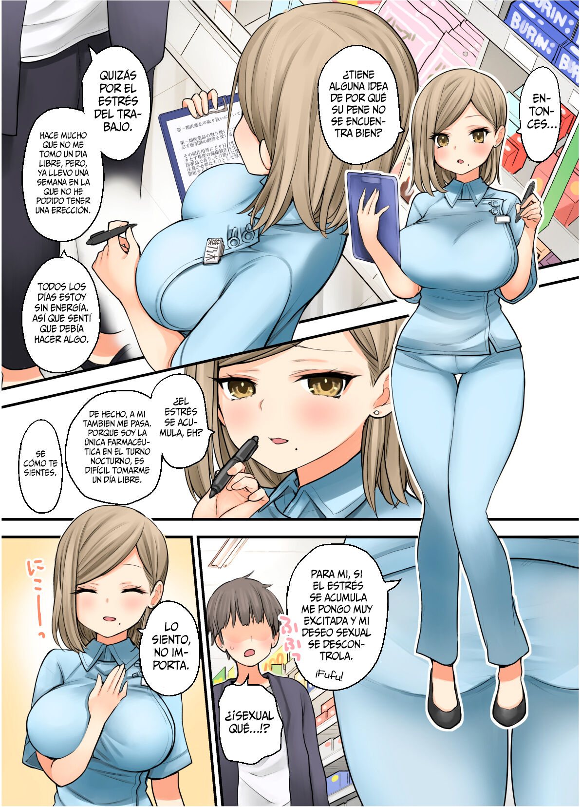 24H Drug Store no Kyonyuu Yakuzaishi Kusunoki-san | Kusunoki-san La  Farmaceutica De Pechos Enormes De La Farmacia 24hs - Page 6 - Comic Porn XXX