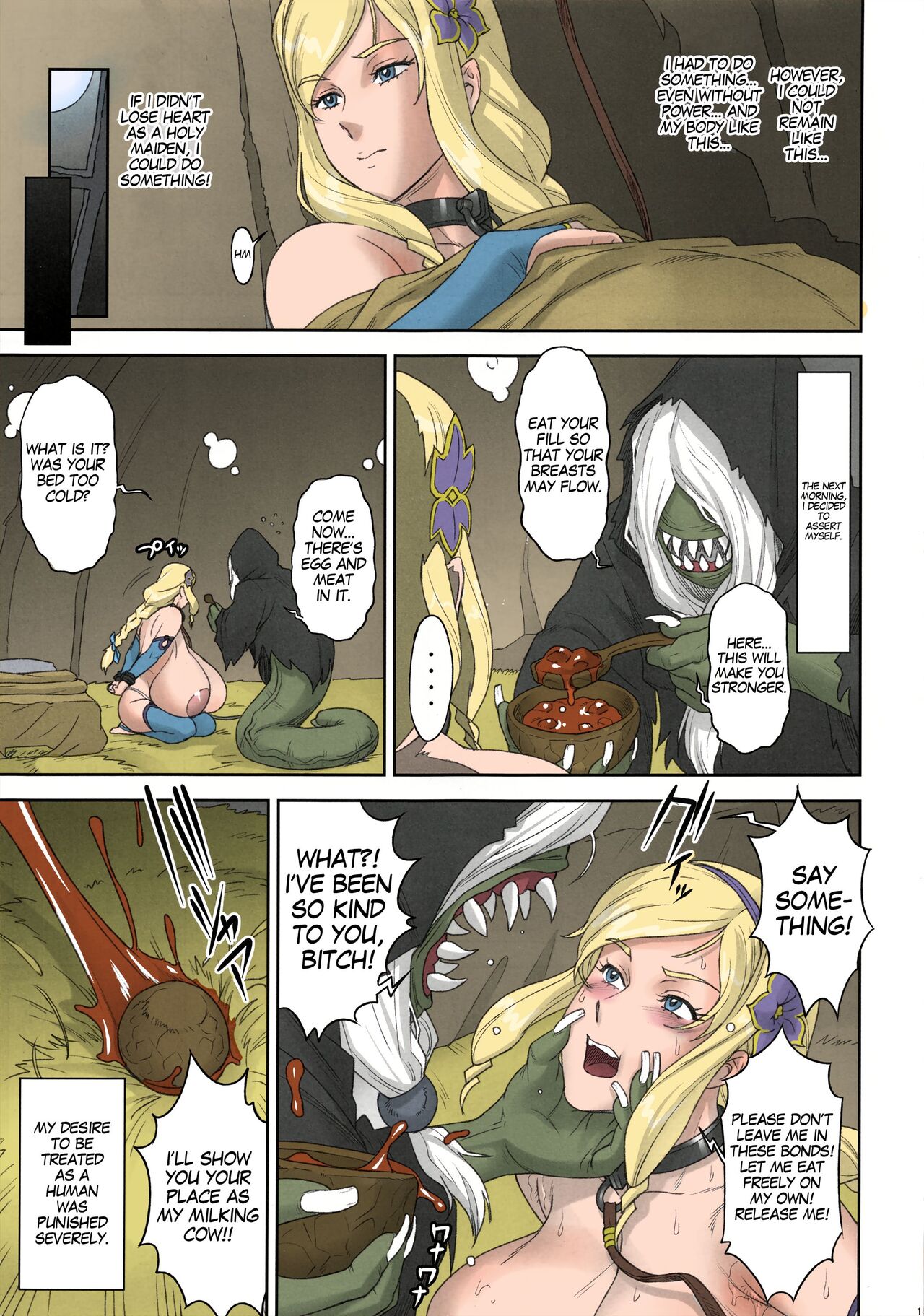 NIPPON LACTATE page 12 full
