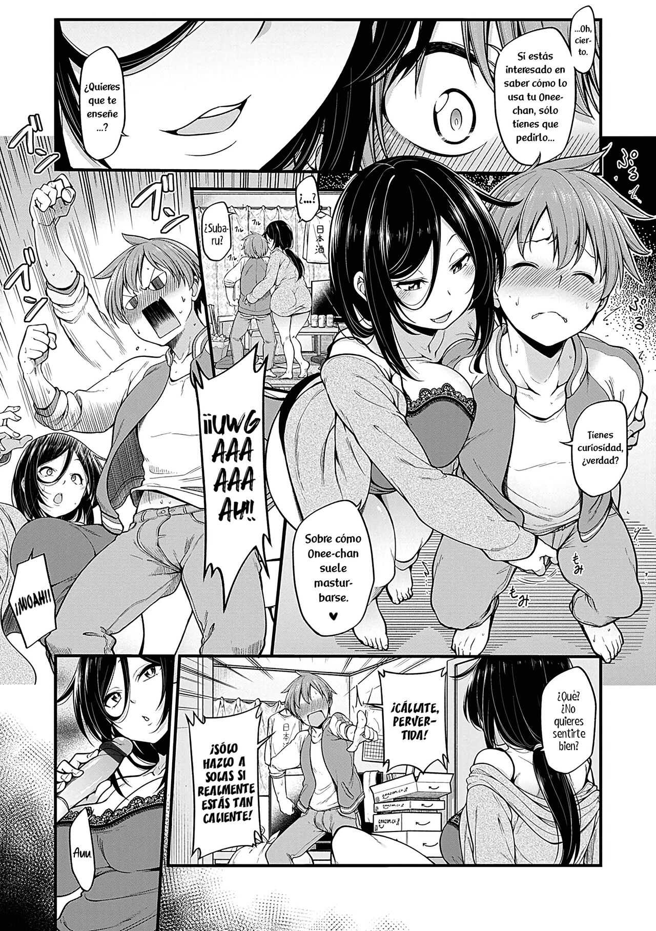 Shuuto Ekusutashii page 7 full