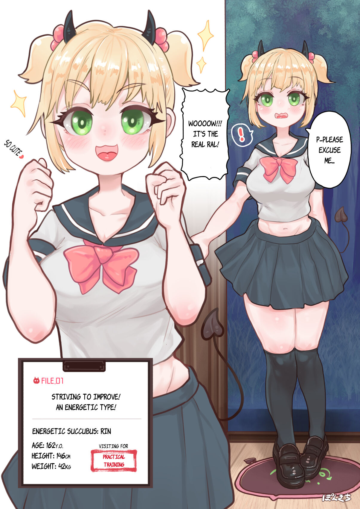 Succubus no Sensei FILE.01 Genki Musume Succubus-hen | Succubus Teacher FILE.01 The Energetic Succubus page 4 full