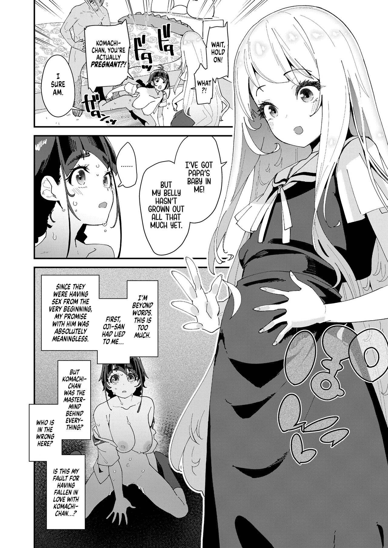 Mitsu to Chou Saishuuwa | Nectar & Butterfly Finale page 4 full